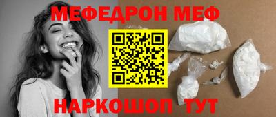 не бодяженный Малоярославец