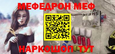 не бодяженный Малоярославец