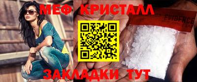 не бодяженный Малоярославец
