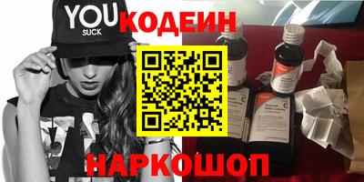не бодяженный Малоярославец
