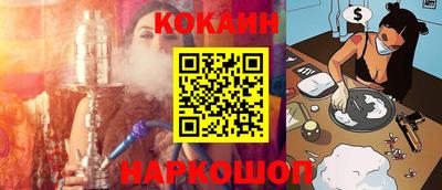не бодяженный Малоярославец