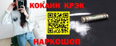 МДМА Малгобек