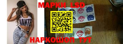 амфетамин Мариинск