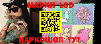 амфетамин Мариинск