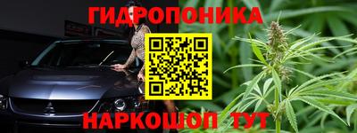 МДМА Малгобек