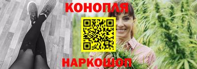 МДМА Малгобек