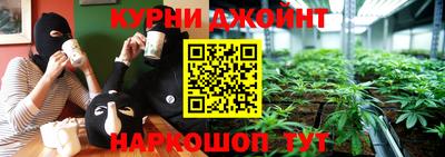 МДМА Малгобек