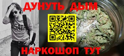 не бодяженный Малоярославец