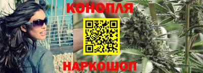 амфетамин Мариинск