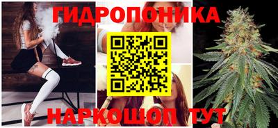 не бодяженный Малоярославец