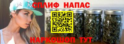 амфетамин Мариинск