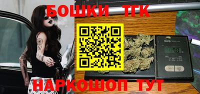 амфетамин Мариинск