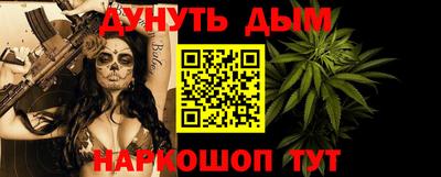не бодяженный Малоярославец