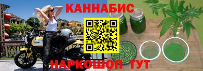 МДМА Малгобек