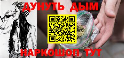 МДМА Малгобек