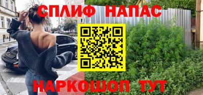 МДМА Малгобек