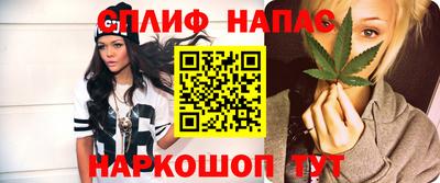 МДМА Малгобек