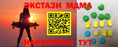 не бодяженный Малоярославец