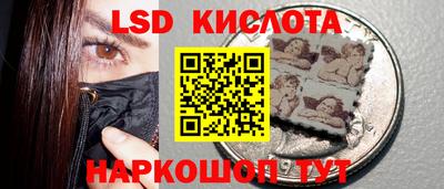 МДМА Малгобек
