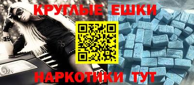 не бодяженный Малоярославец