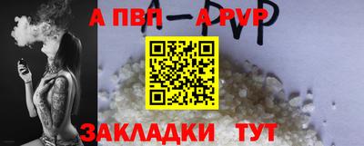 не бодяженный Малоярославец