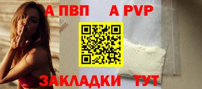 не бодяженный Малоярославец