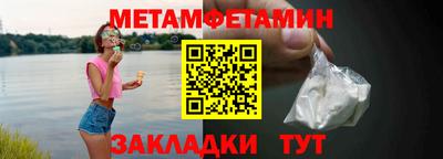 не бодяженный Малоярославец