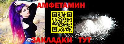 не бодяженный Малоярославец