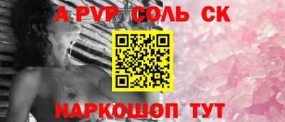 не бодяженный Малоярославец