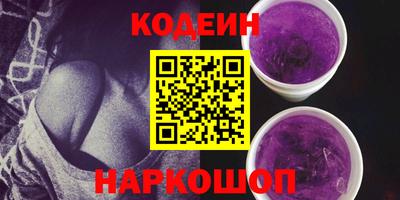 не бодяженный Малоярославец