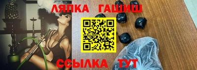 МДМА Малгобек