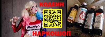 не бодяженный Малоярославец