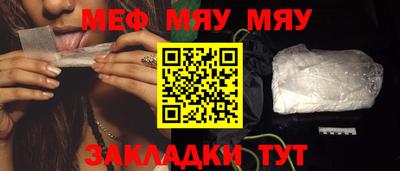 МДМА Малгобек