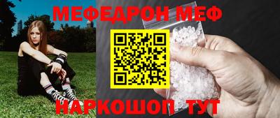 не бодяженный Малоярославец